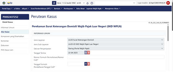 A screenshot of a computer <br />AI-generated content may be incorrect.